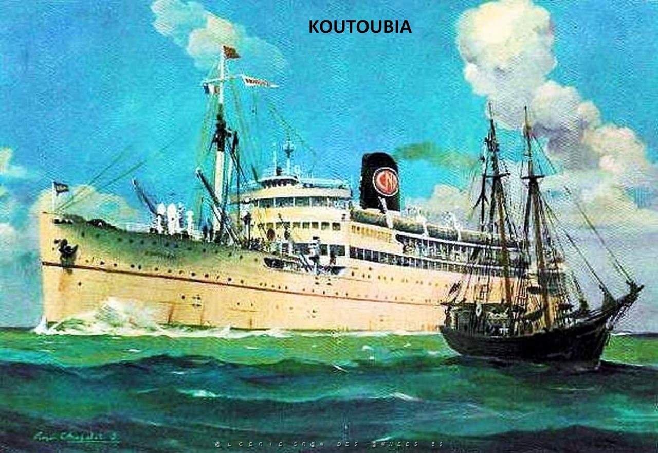 KOUTOUBIA 01.jpg